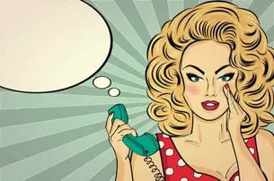 ସ୍ତ୍ରୀ ନୁହେଁ ତୁମେ ରାଜକୁମାରୀ