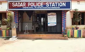 ଲୁଟିବାକୁ ଆସିଥିଲେ ୪, ଧରା ପଡ଼ିଗଲା ଜଣେ