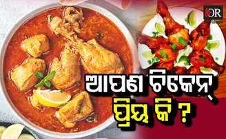 ପ୍ରତିଦିନ ଚିକେନ୍ ଖାଇଲେ ଏହି ସବୁ ରୋଗର ଶିକାର ହୋଇପାରନ୍ତି