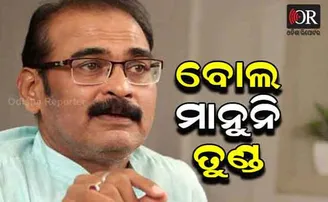 ଦିବଙ୍ଗତ ବିଧାୟକଙ୍କୁ ପୋଡ଼ା ଟ୍ରାନ୍ସଫର୍ମର କହି ବିବାଦରେ କୁନା ତ୍ରିପାଠୀ