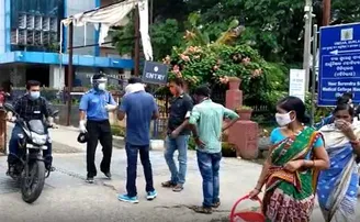 ବନ୍ଦ ହେଲା ପ୍ଲାଜମା ସଂଗ୍ରହ ପ୍ରକ୍ରିୟା