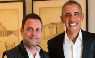 ରାହୁଲ ଗାନ୍ଧୀଙ୍କ ପାଖରେ ଉତ୍ସାହ ଏବଂ ଦକ୍ଷତାର ଅଭାବ ରହିଛି: ବାରାକ ଓବାମା