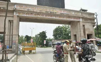 ଅଯୋଧ୍ୟା ଏୟାରପୋର୍ଟର ନାମ ବଦଳାଇବେ ଯୋଗୀ ସରକାର