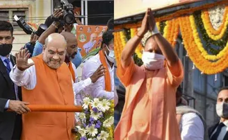 ‘ଅମିତ ଶାହ, ଯୋଗୀ ପ୍ରଚାର କରିଥିବା ସ୍ଥାନରେ ବିଜେପି ହାରିଛି’