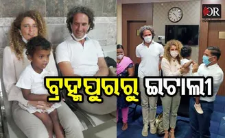ଅନାଥ ସ୍ନେହାକୁ କୋଳେଇ ନେଲେ ବିଦେଶୀ ଦମ୍ପତି