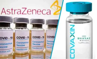 କୋଭିଶିଲ୍ଡ ଏବଂ କୋଭାକ୍ସିନ୍ ଟିକା ମଧ୍ୟରେ ପାର୍ଥକ୍ୟ କ’ଣ?