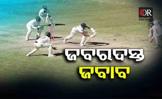 କାନ୍ଦିଲା କଙ୍ଗାରୁ, ହସିଲା ଟିମ୍ ଇଣ୍ଡିଆ