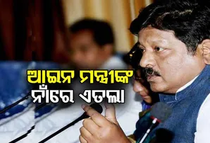 ‘ବିଜେପି ଯାହା କରିବା କଥା କରୁ, ଆମେ ଯାହା କରିବା କଥା କରିବୁ’