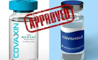 ‘ଜାନୁଆରୀ ୩୦ ସୁଦ୍ଧା ଓଡ଼ିଶାକୁ ଆସିପାରେ କରୋନା ଟିକା’