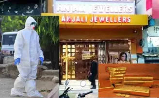 ପିପିଇ କିଟ୍‌ ପିନ୍ଧି ବୋହି ନେଲେ ୨୫ କିଲୋ ସୁନା