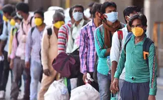 ଗୋସେଇଁ ମାନସିକତା