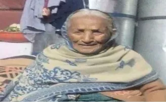 ଭାରତରେ ଅଛନ୍ତି ଦୁନିଆର ସବୁଠୁ ବୟସ୍କା ମହିଳା, ଜାଣନ୍ତୁ କେତେ ତାଙ୍କ ବୟସ