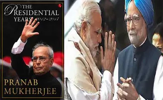 ମୋଦି ଏବଂ ମନମୋହନଙ୍କ ବାବଦରେ ନିଜ ବହିରେ ମତ ରଖିଲେ ପ୍ରଣବ