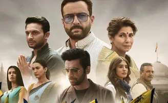 ‘ଆରମ୍ଭ ହେବ ତାଣ୍ଡବ, ରାଜନୀତିରେ ଚାଲିବ ଚାଣକ୍ୟନୀତି’