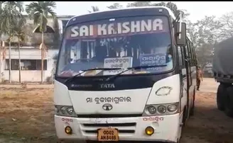 ଯେଉଁ ବସ୍‌ରେ ହେଲ୍‌ପର୍‌ ଥିଲେ ସେହି ବସ୍ ନେଲା ଜୀବନ