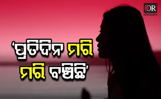 ‘ବିବନ ମୁଖ୍ୟ ଅଭିଯୁକ୍ତ, ତାକୁ ଫାଶୀ ହେଉ’