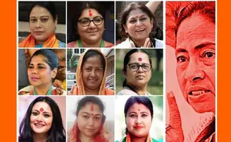 ମମତାଙ୍କୁ ବିଜେପିର ତେର୍ଚ୍ଛା ବାଣ: ପିଉସୀ ନୁହେଁ, ବେଙ୍ଗଲ ଚାହେଁ ନିଜ ଝିଅ