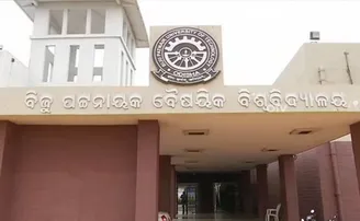 ଆଜିଠୁ ବୈଷୟିକ ଶିକ୍ଷା ଅନୁଷ୍ଠାନରେ ପାଠ ପଢ଼ା