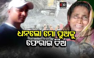 ରବିବାର ପୁଅ ସହ କଥା ହୋଇଥିଲି, ଆଉ ଫୋନ୍‌ ଲାଗୁନି: ଶାନ୍ତିଲତା