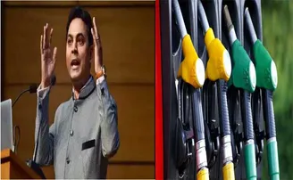 ‘ପେଟ୍ରୋଲିୟମ ପଦାର୍ଥ ଜିଏସଟି ପରିସରଭୁକ୍ତ ହେବା ଦରକାର’