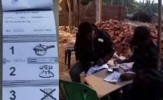 ଓଡ଼ିଶା ସୀମାନ୍ତ ଗାଁରେ ଆନ୍ଧ୍ର କରୁଛି ନିର୍ବାଚନ, ସକାଳୁ ଆରମ୍ଭ ହୋଇଛି ଭୋଟ ଗ୍ରହଣ