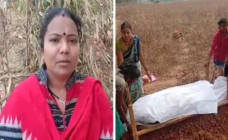 ପ୍ରେମ ବିବାହ କରି ପାପ କରି ନାହାନ୍ତି ସେ...ମୃତ୍ୟୁ ପରେ କାନ୍ଧ ଦେଲେ ମହିଳା ସରପଞ୍ଚ