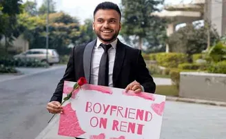 ଭାଲେଣ୍ଟାଇନ ଡେ'ର ଭଡାଟିଆ ପ୍ରେମିକ