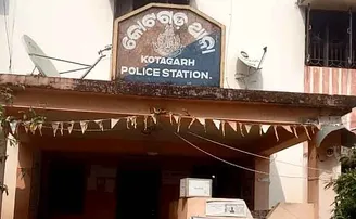 ସଲପ ପିଆଇ ଯୁବତୀଙ୍କୁ ଜଙ୍ଗଲରେ ଗଣଦୁଷ୍କର୍ମ,୨ ଗିରଫ