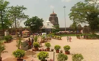 ‘‘ଲିଙ୍ଗରାଜ ମନ୍ଦିର ପାଇଁ ପ୍ରସ୍ତାବିତ ଅଧିନିୟମ ଚିଠା ପ୍ରତ୍ୟାହାର କର’’