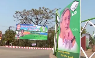 ଆଜି ରାଉରକେଲା ଯିବେ ମୁଖ୍ୟମନ୍ତ୍ରୀ, ହେବ ମେଗା ଶୋ’