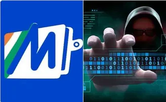 ୩.୫ ମିଲିଅନ Mobikwik ୟୁଜରଙ୍କ ଫୋନ୍ ନମ୍ୱର, ଆଧାର ନମ୍ୱର ଲିକ୍ !