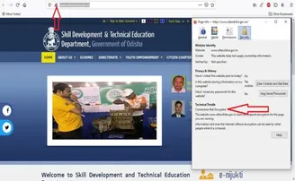 ସୁରକ୍ଷିତ ହେଲା ବିଜେଡି ଓ୍ୱେବସାଇଟ୍, ସରକାରୀ ଓ୍ୱେବସାଇଟ୍ କେବେ?