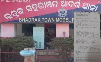 ଯୁବକଙ୍କୁ ୬ହଜାର ଟଙ୍କା ଫାଇନ୍