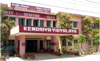 କେନ୍ଦ୍ରୀୟ ବିଦ୍ୟାଳୟରେ ପାଠ ପଢ଼ିବା ପାଇଁ ଘୋଷଣା ହେଲା ଆବେଦନ ତାରିଖ