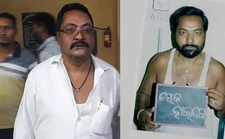 ହାଇଦର ଫେରାର ଘଟଣାରେ ୬ ପୁଲିସ୍ କର୍ମଚାରୀ ସସ୍‌ପେଣ୍ଡ