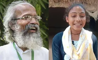 ଏ ଯୁଗରେ ତୁମେ ଜନକ ରାଜନ, ମୁଁ ତୁମ ଦୁହିତା ସୀତା...