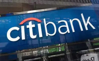 ଭାରତରେ କାରବାର ବନ୍ଦ କରିବାକୁ ଯାଉଛି ଏହି ଅନ୍ତର୍ଜାତୀୟ ବ୍ୟାଙ୍କ