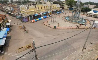 ଗୁରୁବାର ସନ୍ଧ୍ୟାରୁ ସୋମବାର ସକାଳ ଯାଏ ଲାଗୁ ହେବ ଲକଡାଉନ