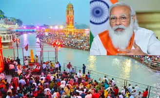 କୁମ୍ଭମେଳାକୁ ପ୍ରତୀକାତ୍ମକ ଭାବେ ପାଳନ କରିବାକୁ ଅପିଲ