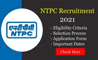 ଏନଟିପିସିରେ ଚାକିରି ପାଇଁ ବାହାରିଲା ବିଜ୍ଞପ୍ତି, ସର୍ବାଧିକ ଦରମା ୭୧ ହଜାର ଟଙ୍କା