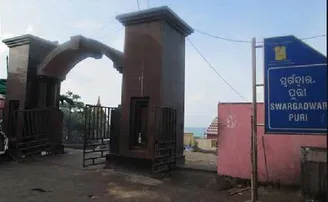 କାଲିଠାରୁ ବାହାର ଲୋକଙ୍କ ପାଇଁ ସ୍ୱର୍ଗଦ୍ୱାର ମନା !