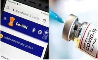 ଘରୋଇ ଟିକାକେନ୍ଦ୍ରରେ ଟିକା ମହଜୁଦ ନେଇ କେନ୍ଦ୍ର ଜାରି କଲା ନୂଆ ଫର୍ମୁଲା !