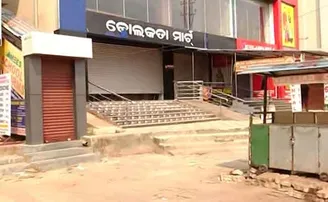 ଆକ୍ସନ ମୁଡରେ ବିଏମ୍‌ସି, ପୁଣି ସିଲ୍‌ କଲା ଏହି ମାର୍କେଟ