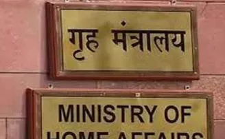 ପଶ୍ଚିମବଙ୍ଗର ସମସ୍ତ ବିଜେପି ବିଧାୟକଙ୍କୁ ଯୋଗାଇ ଦିଆଯିବ କେନ୍ଦ୍ରୀୟ ସୁରକ୍ଷା!