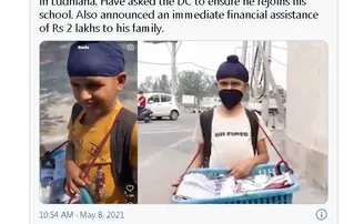 ଭାଗ୍ୟ ବଦଳାଇ ଦେଲା ଭିଡିଓ, ବଂଶଙ୍କୁ ସହାୟତା କଲେ ମୁଖ୍ୟମନ୍ତ୍ରୀ