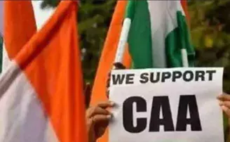 ଅଣ ମୁସଲିମ ଶରଣାର୍ଥୀଙ୍କୁ ନାଗରିକତ୍ଵ ପ୍ରଦାନ ପାଇଁ ଗୃହ ମନ୍ତ୍ରାଳୟ ଜାରି କଲା ବିଜ୍ଞପ୍ତି