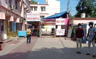 ଭଦ୍ରକ ମେଡିକାଲ କୋଭିଡ ୱାର୍ଡରେ ନିଆଁ