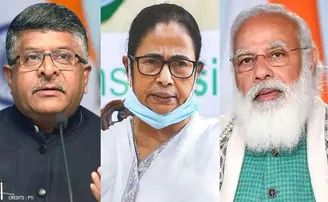 ପ୍ରଧାନମନ୍ତ୍ରୀଙ୍କ ବୈଠକରେ ଏ କି ଆଚରଣ ଦିଦି?: ରବିଶଙ୍କର ପ୍ରସାଦ