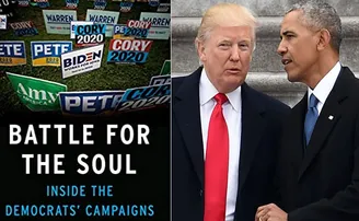 ଓବାମାଙ୍କ 'ମନ୍ କି ବାତ୍': ଡୋନାଲ୍ଡ ଟ୍ରମ୍ପ ଜଣେ ପାଗଳ, ଦୁର୍ନୀତିଗ୍ରସ୍ତ...