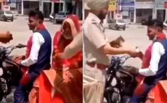 ବାଇକରେ କନ୍ୟାକୁ ନେଇ ଯାଉଥିଲା ବର, ପୁଲିସ୍ ଅଟକାଇ କଲା ଏମିତି କାମ